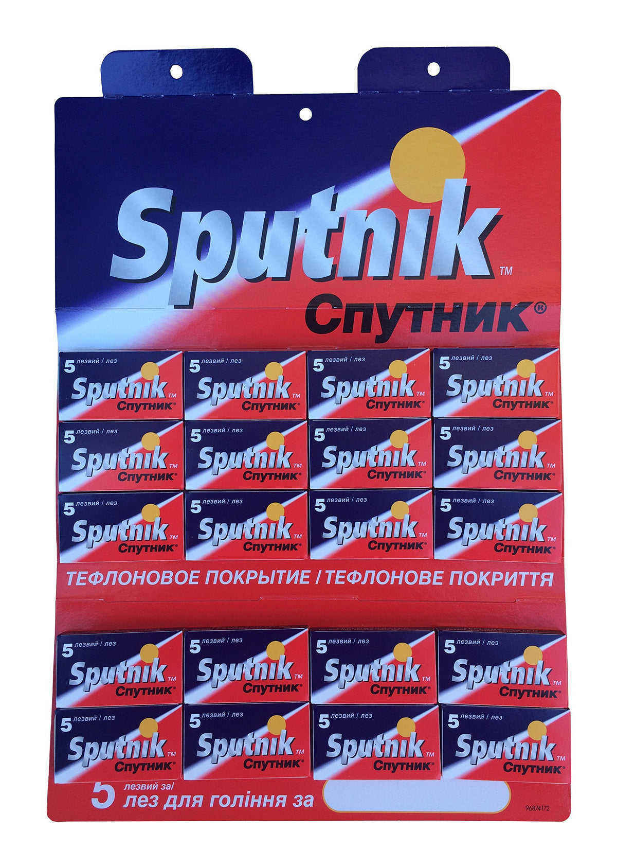 100 Sputnik Blades Stainless Steel Double Edge Razor Blade Teflon Coated 5-count (20 Packs of 5) P8518